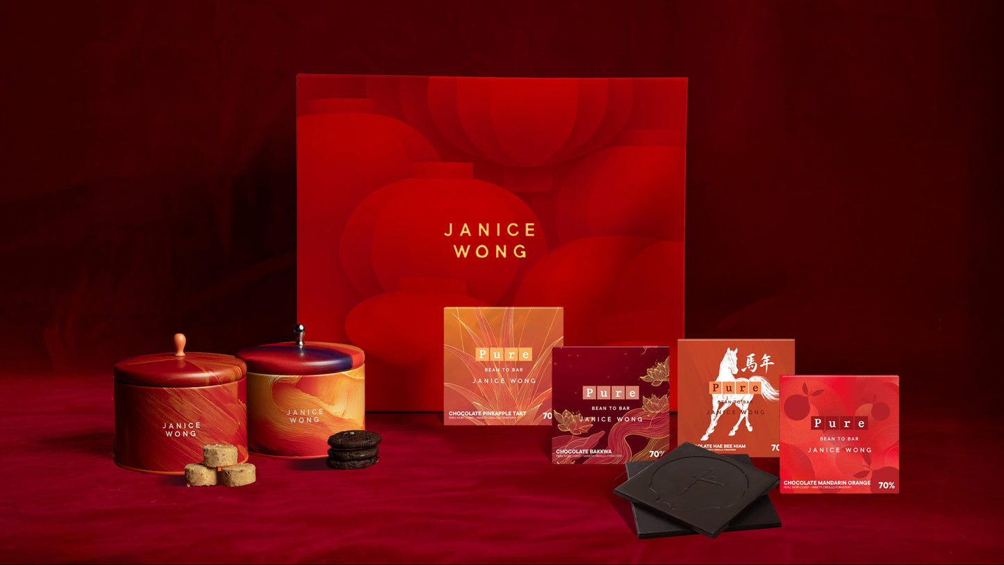 Lunar Chocolate & Cookie Abundance Gift Set