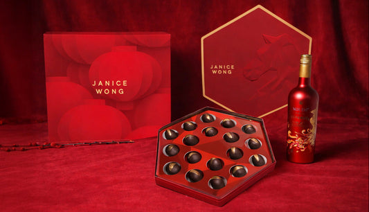 Chocolate Pineapple Ball & Wine Gift Set