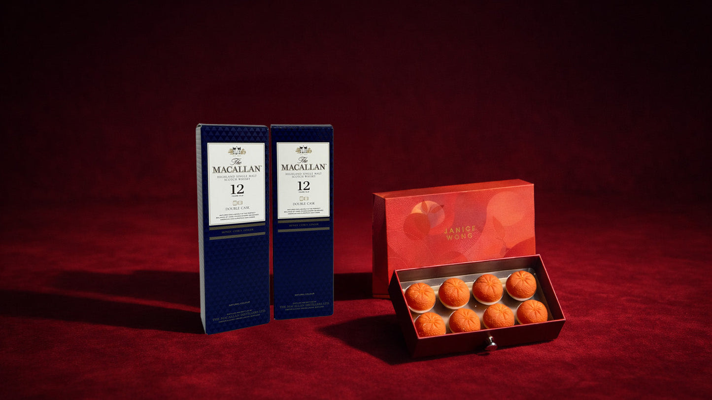 The Macallan Prosperity Gift Set
