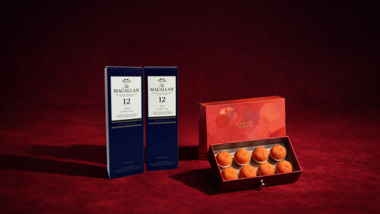 The Macallan Prosperity Gift Set