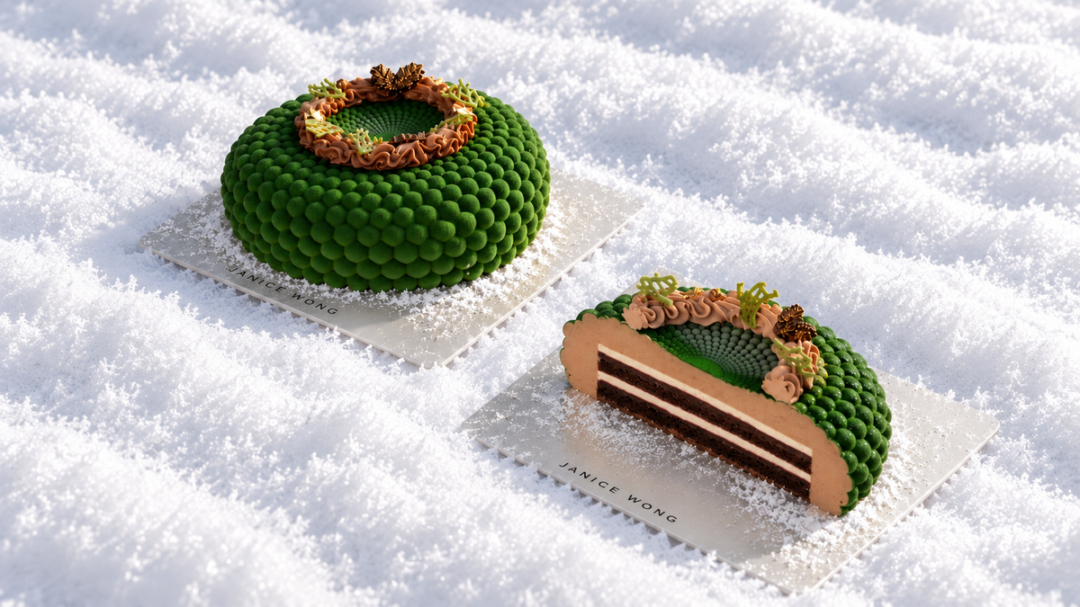 Christmas Wreath
