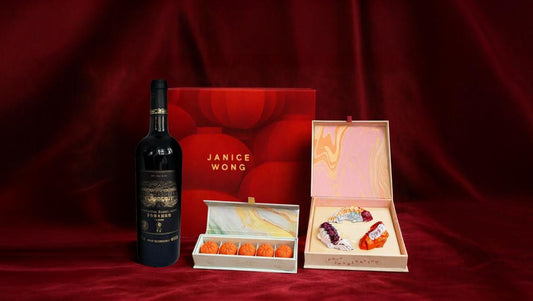 Lunar Triple Luck Hamper