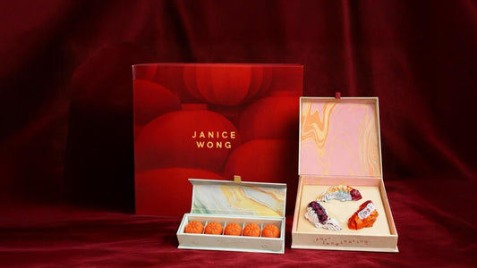 Lunar Prosperity Pairing Gift Set