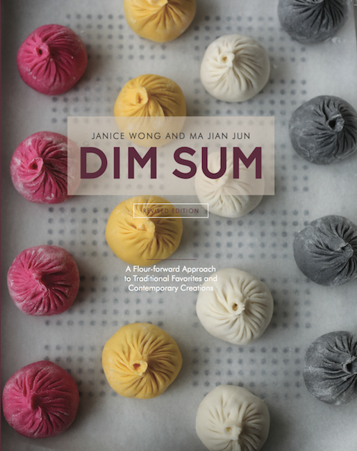 Dim Book Dim Sum Book – Janice Wong Singapore